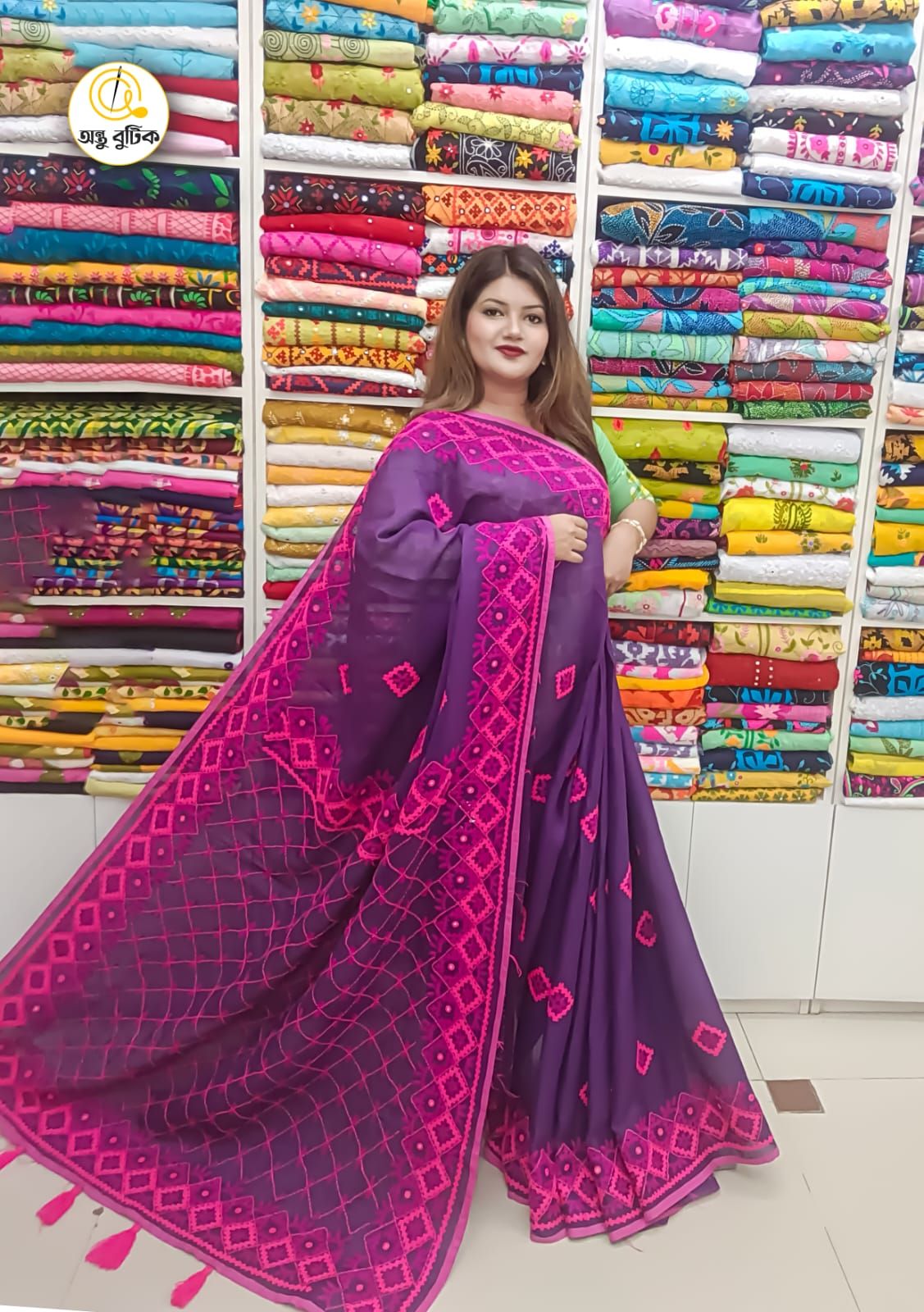 Hater Kajer Sari 4000