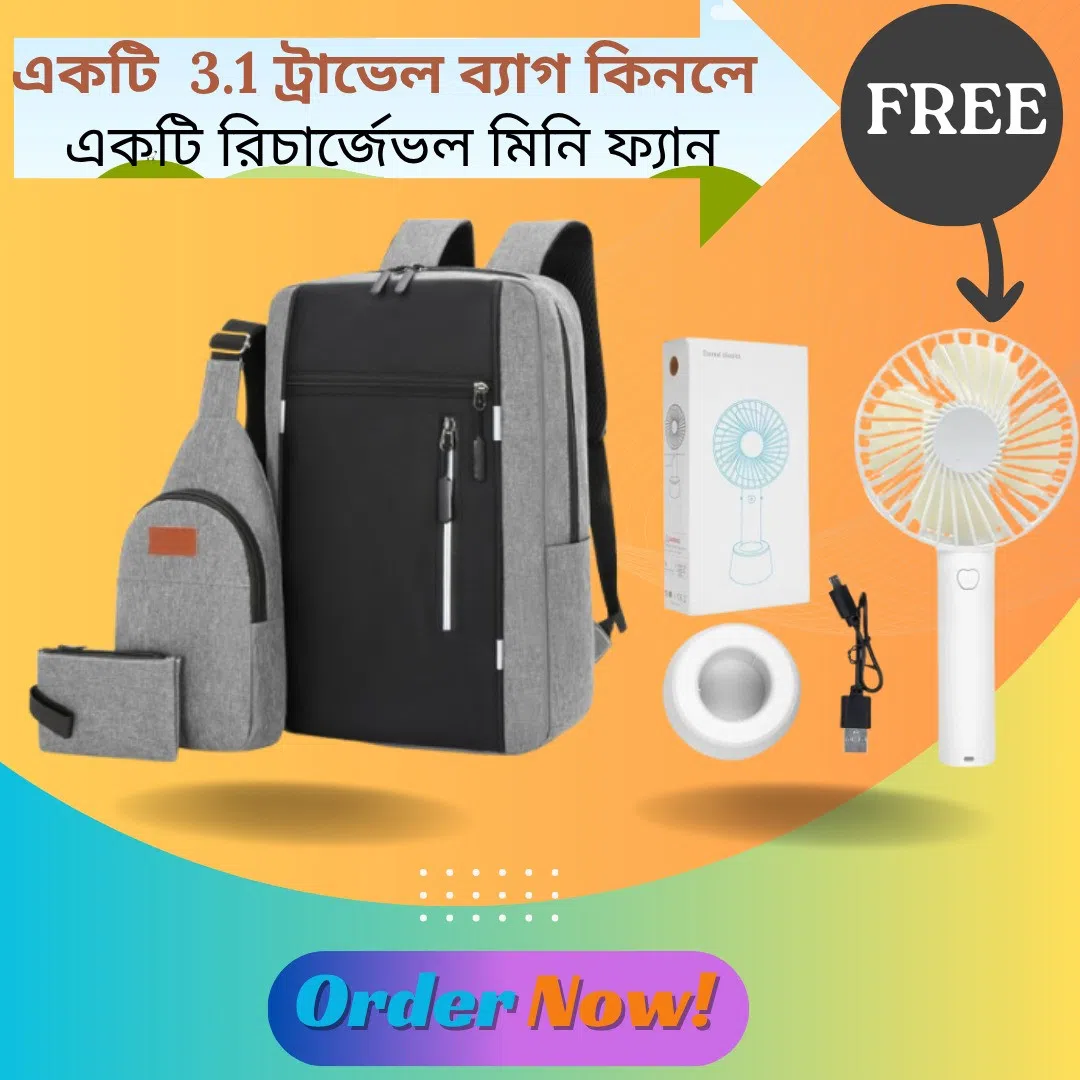 Exclusive 3-in-1 Bag Set with Free Mini Fan