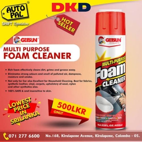 MRT-Multi-Purpose Foam Cleaner