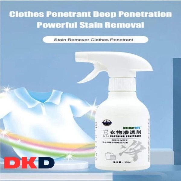 Powerful Stain Removal