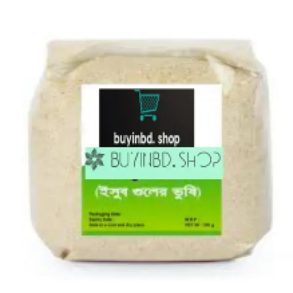 ইসুবগুলের ভূশি