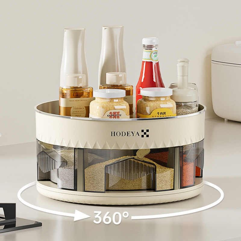 🌟 Kitchen 360° Rotating Spice Organizer – রান্নাঘরের স্টাইলিশ আর স্মার্ট বন্ধু! 🌟