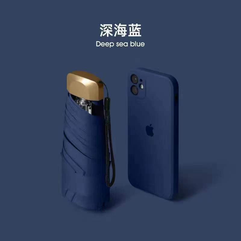 🌧️☂️ Mini Pocket Rain Umbrella – হালকা, স্টাইলিশ, সবসময় সাথে! ☂️🌧️