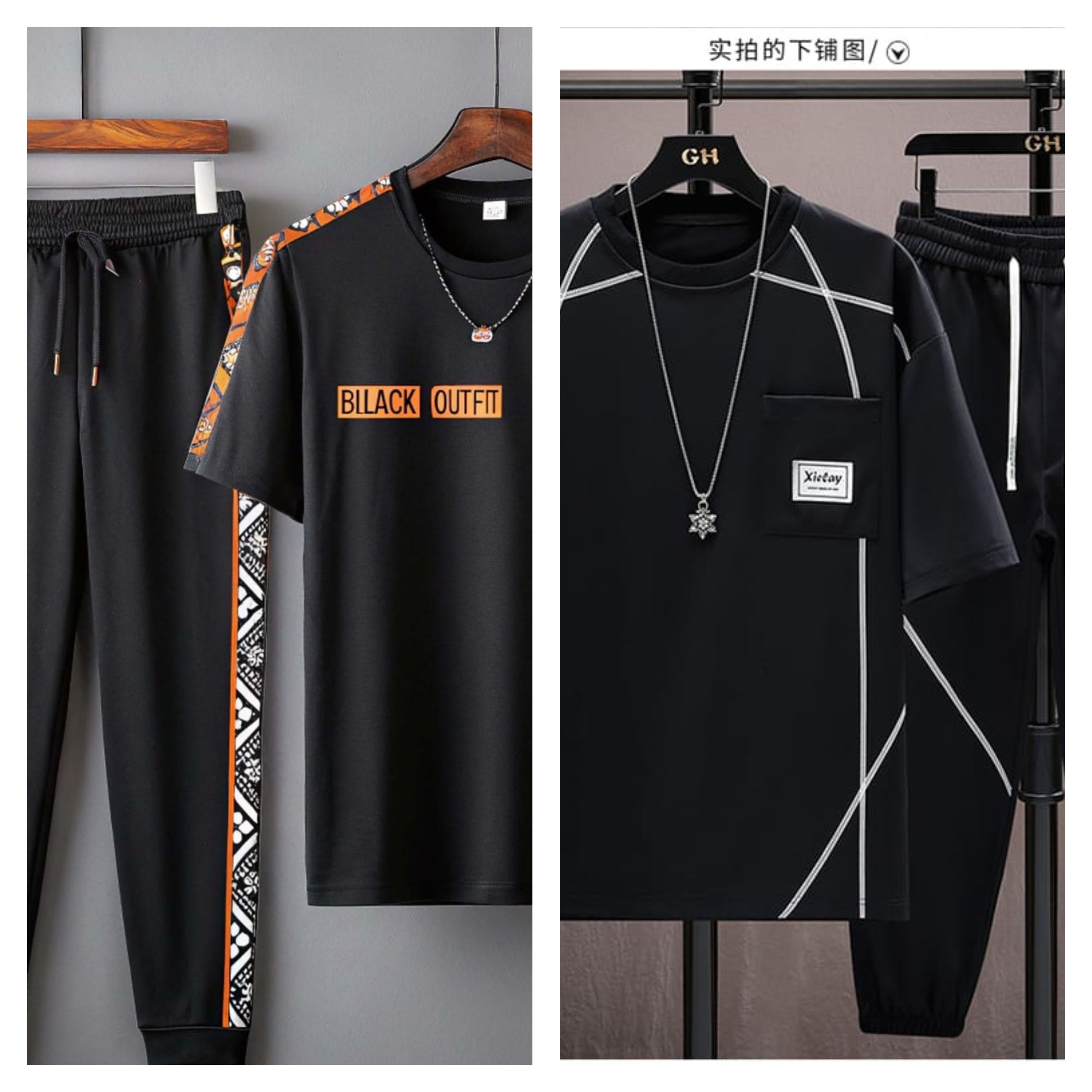 Drop Shoulder Mash T-Shirt and Trouser