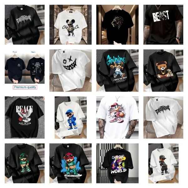 Stylish Drop Shoulder T-Shirt