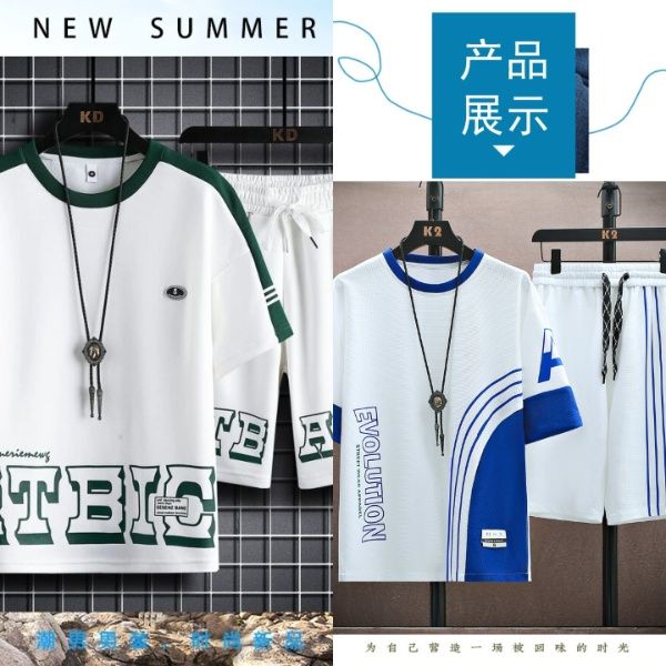 Combo Half T-Shirt And 3 Quarter Pants