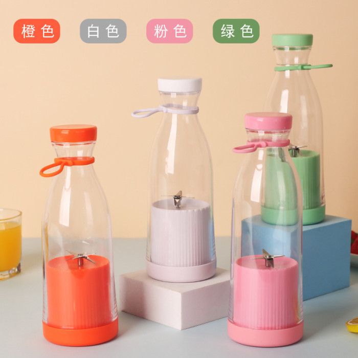Portable Rechargeable 6 Blade Bottle Shape Mini Juicer-420ML