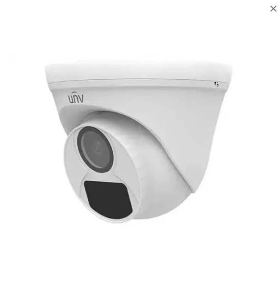 Uniview UAC-T112-F28-W 2MP ColourHunter HD Fixed Turret Analog Camera
