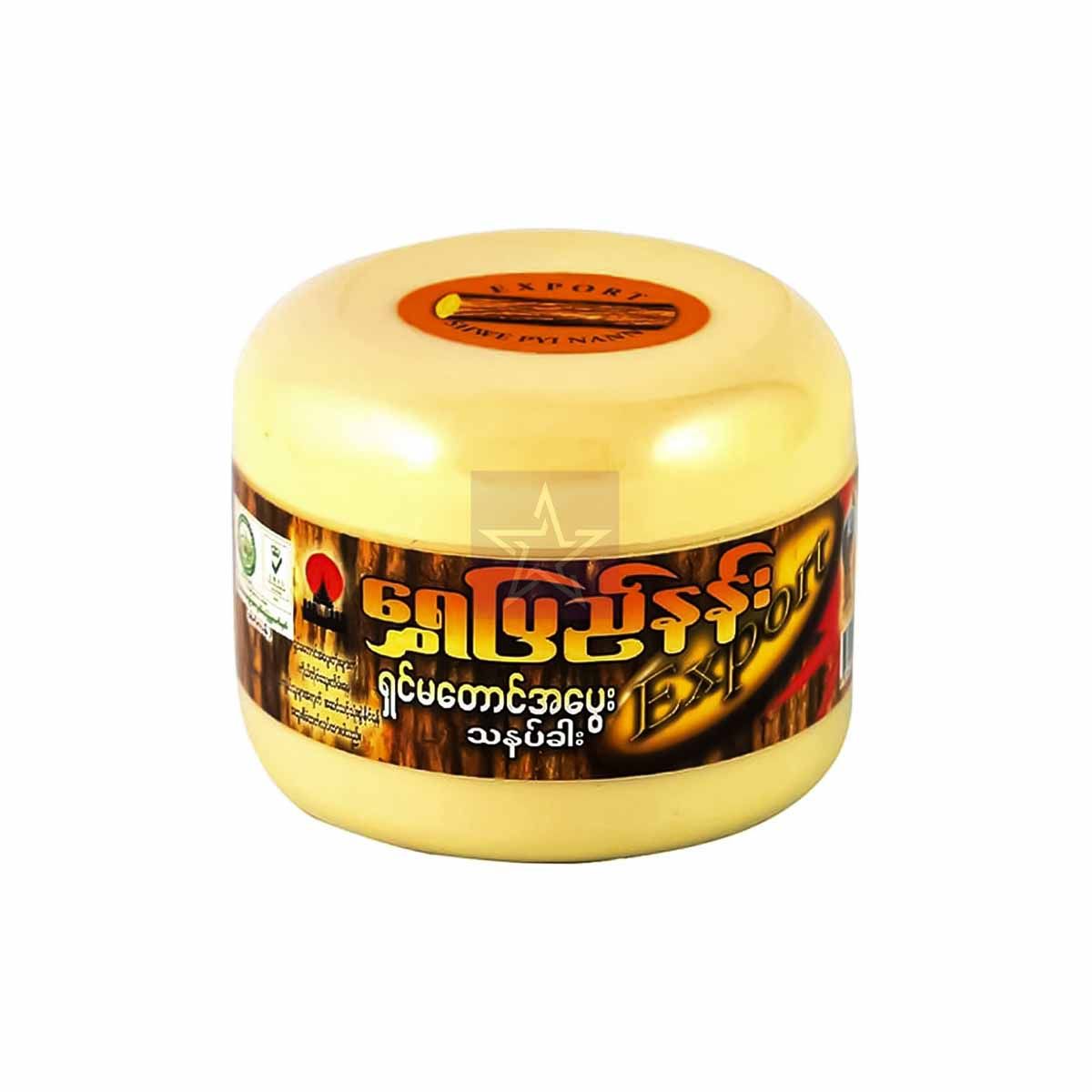 Pyi Nann Shinmataung Thanakha, a traditional Burmese cosmetic and skincare