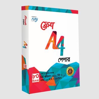 Fresh A4 Paper – 80 GSM, 500 Sheets (1 Ream) | ফ্রেশ এ৪ কাগজ – ৮০ জিএসএম (৫০০ পৃষ্ঠা)