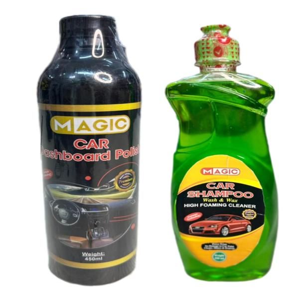 🚗 Car Polish + Car Shampoo 🧼✨ একসাথে পরিষ্কার ও ঝকঝকে চকচকে গাড়ি!