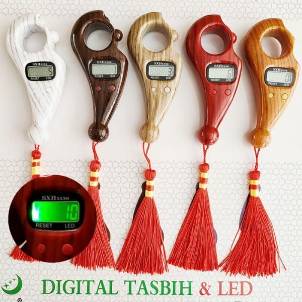 📿 Digital Counting Tasbih ⏱️ জিকির ও তসবিহ এখন আরও সহজ ও স্মার্টভাবে!