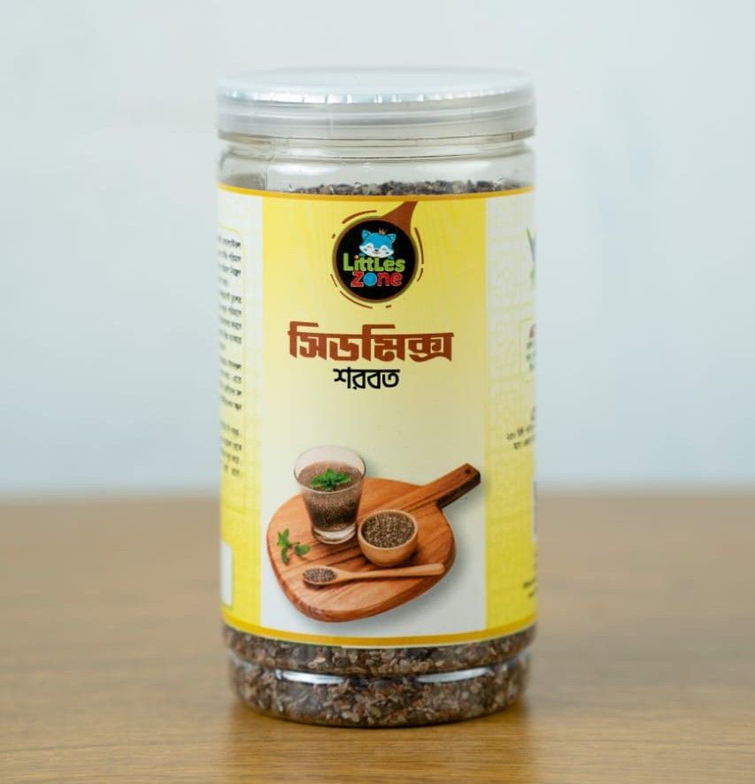 সিডমিক্স