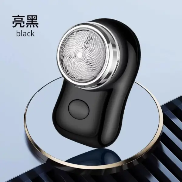 Mini Shaver – পকেট সাইজ রিচার্জেবল ইলেকট্রিক শেভার