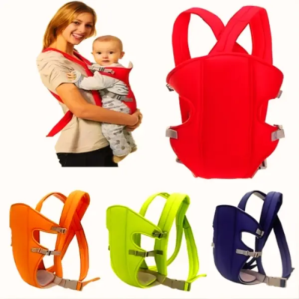 Baby Carry Bag