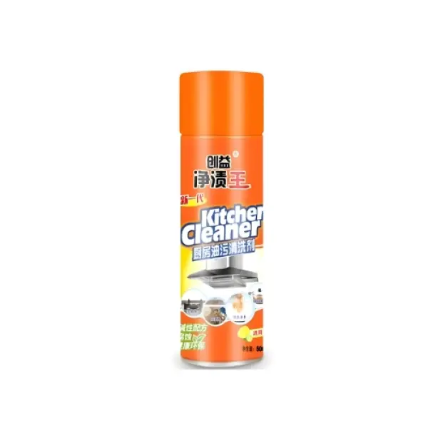Kitchen Foam Cleaner