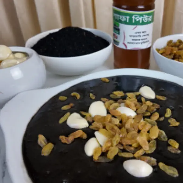 মধুময় কালোজিরা