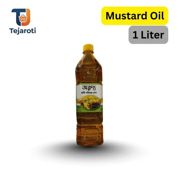 সরিষার তেল-Mustard Oil