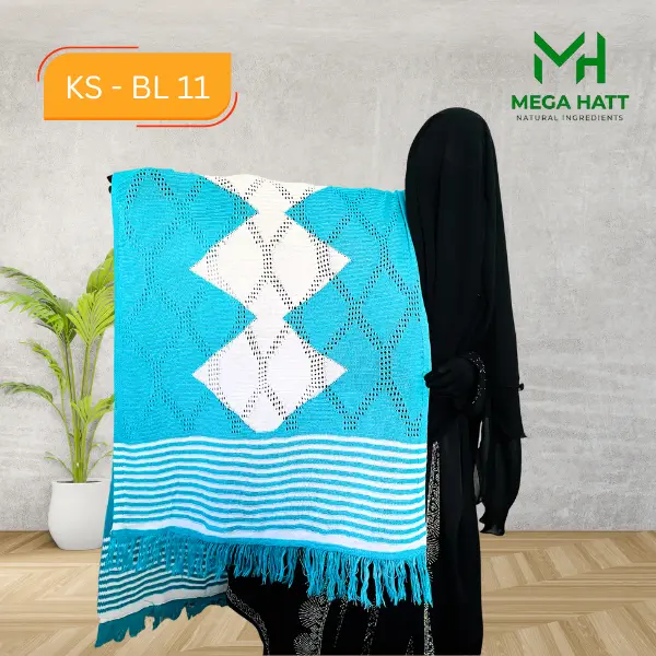 কুশিকাটা সুতার প্রিমিয়াম শাল