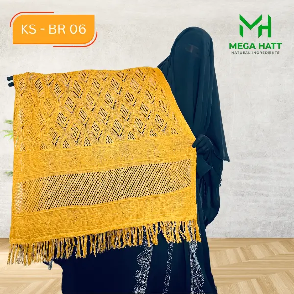 কুশিকাটা সুতার প্রিমিয়াম শাল