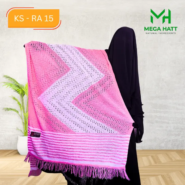 কুশিকাটা সুতার প্রিমিয়াম শাল