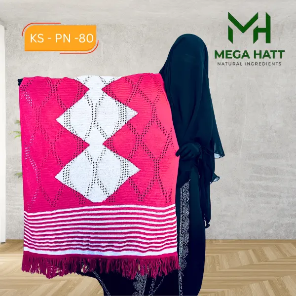 কুশিকাটা সুতার প্রিমিয়াম শাল