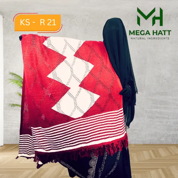 কুশিকাটা সুতার প্রিমিয়াম শাল