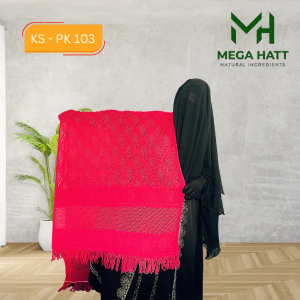 কুশিকাটা সুতার প্রিমিয়াম শাল