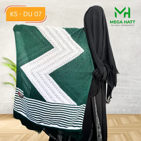 কুশিকাটা সুতার প্রিমিয়াম শাল