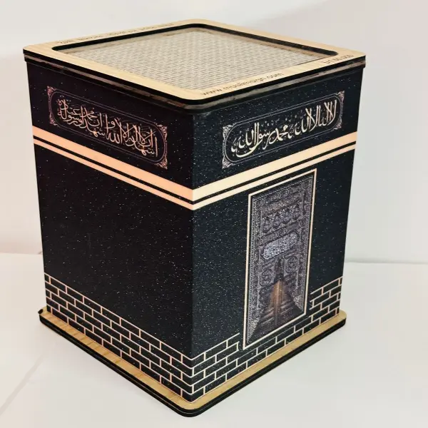 কাবা ব্যাংক