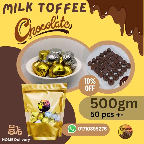 MILK TOFFEE 500 GM