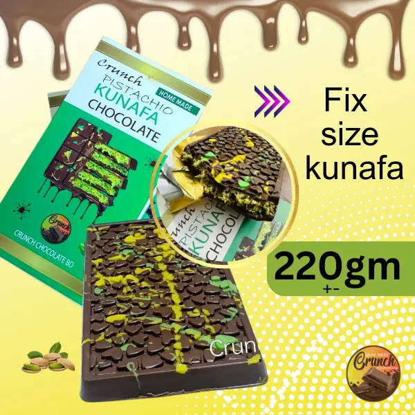 fix  Size kunafa