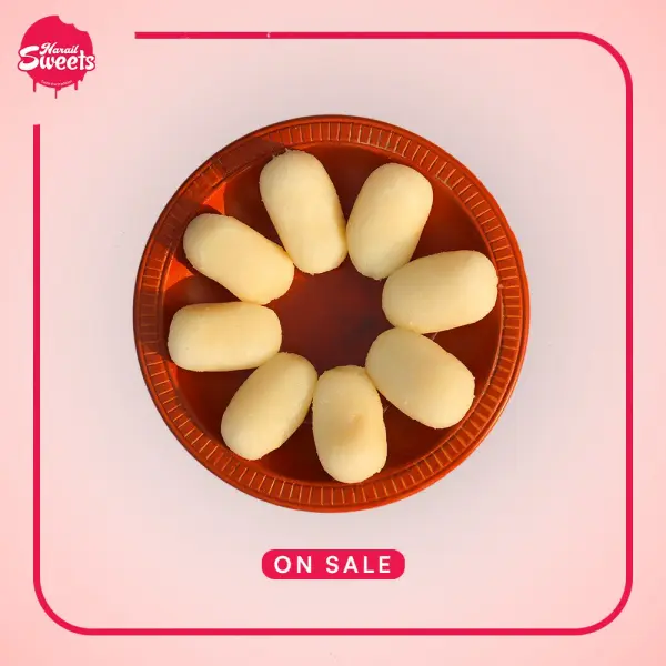 শাহী চমচম