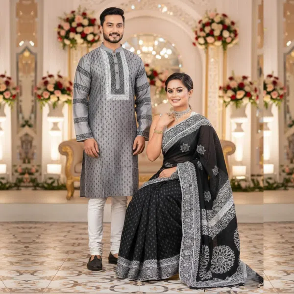 ধুপিয়ান সিল্কের শাড়ি পাঞ্জাবি কাঁপল