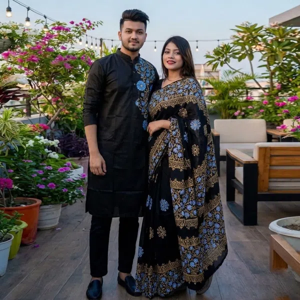 ধুপিয়ান সিল্কের শাড়ি পাঞ্জাবি কাঁপল