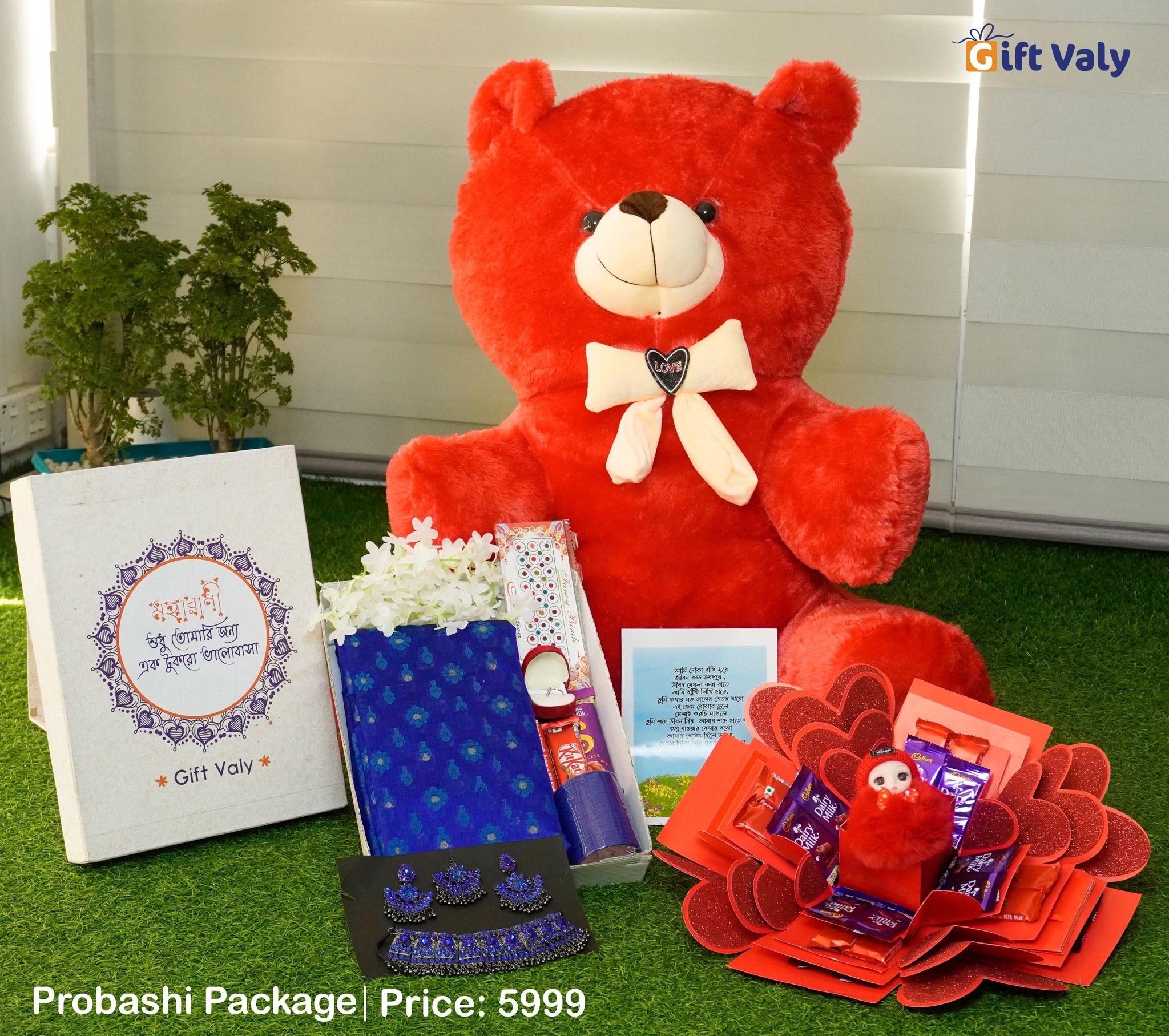 Probashi Jamdani Blue