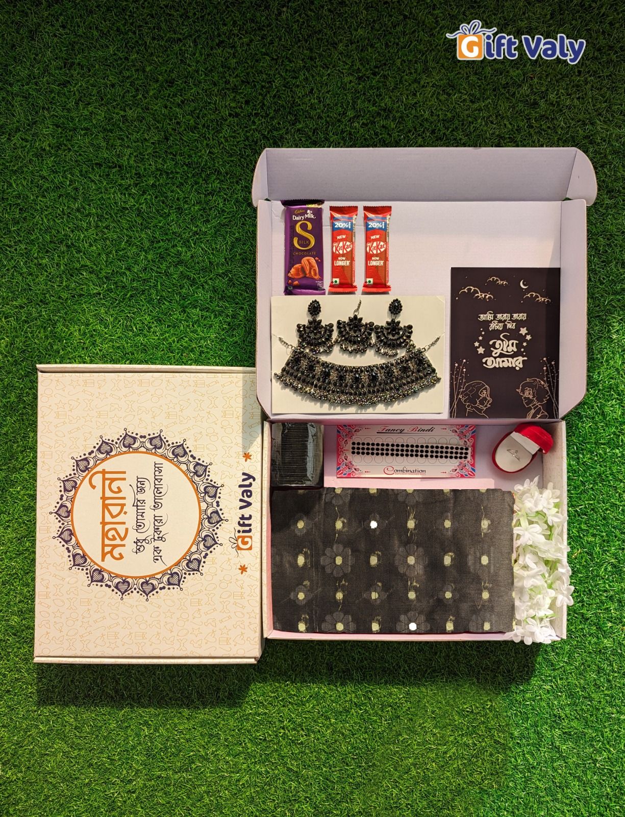 Probasi Jamdani Black