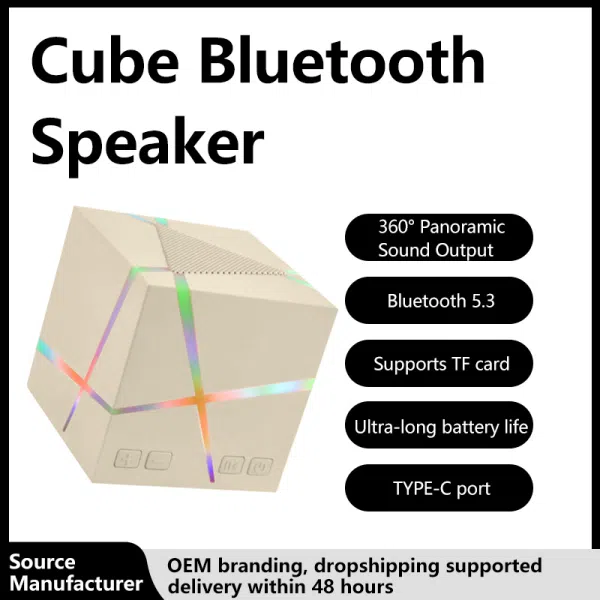 Magic Cube Speaker H8