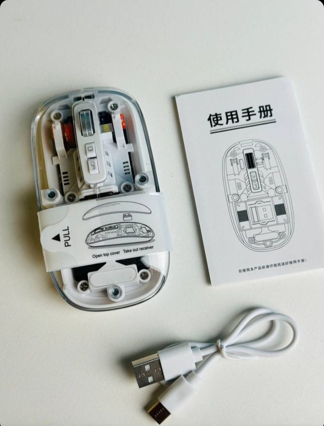 GearUP WM30 ট্রান্সপারেন্ট ক্রিস্টাল 2.4G + ব্লুটুথ ম্যাগনেটিক ওয়্যারলেস মাউস