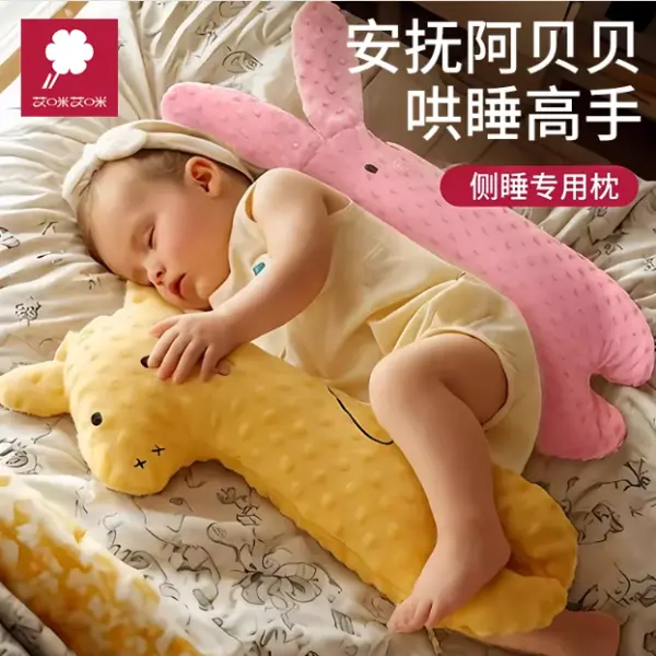 Khukumoni Sleepy Bun2