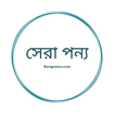 Shop Logo