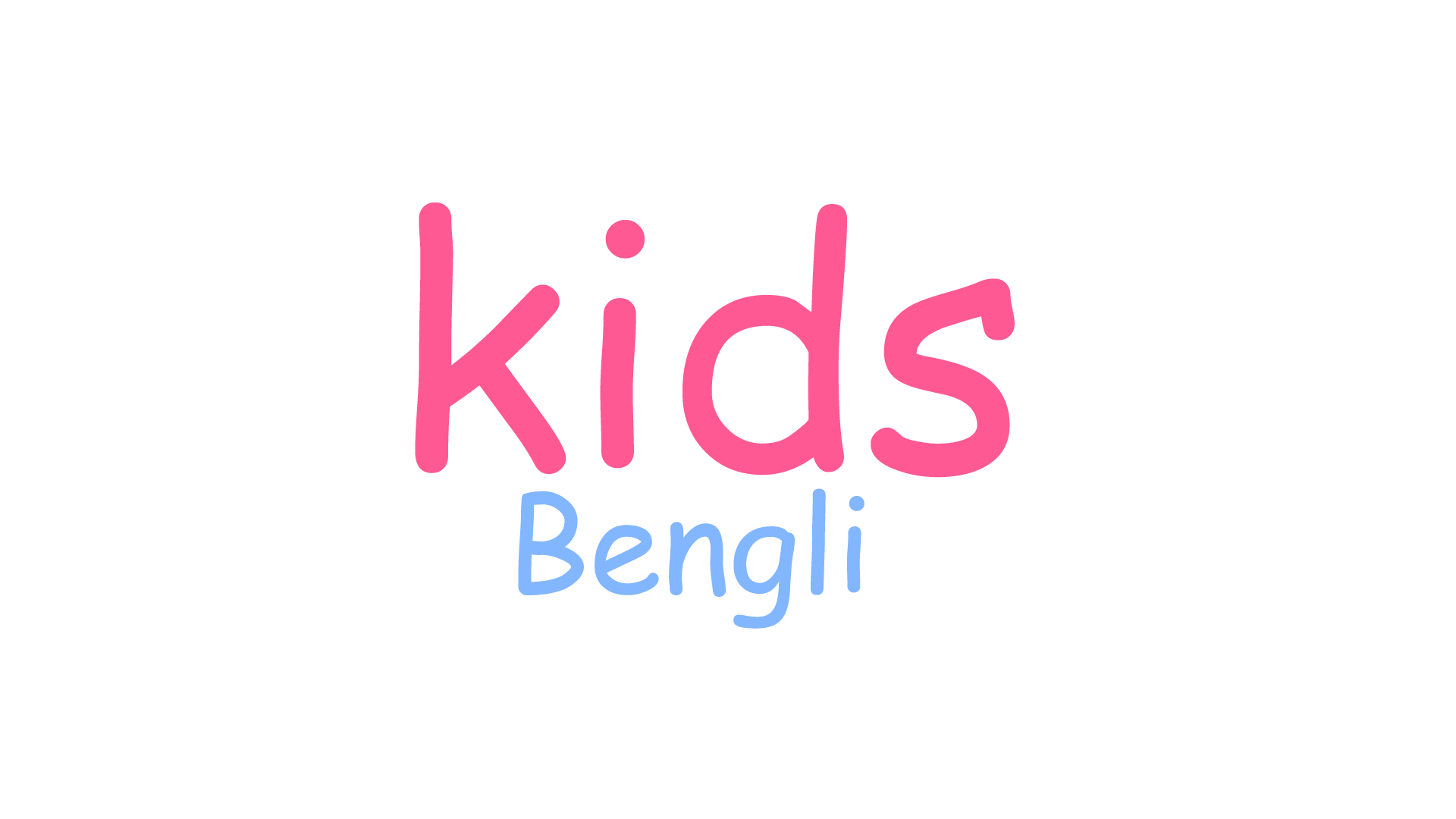 kidsbengali.com