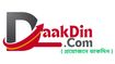 daakdin.com