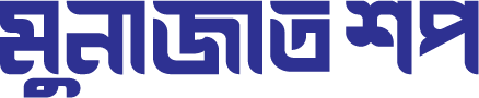 munazatshop.com