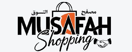 musafahshopping.com