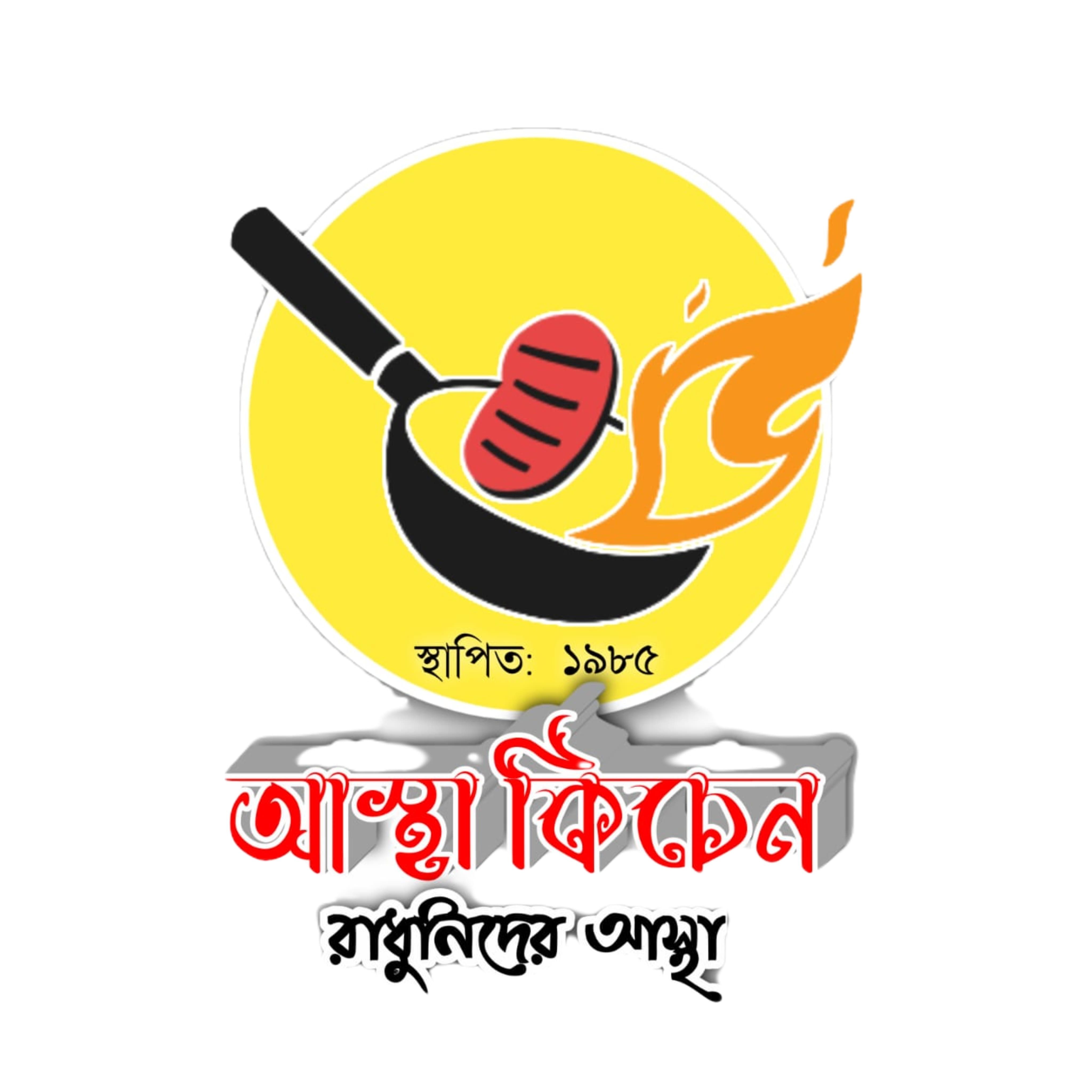 asthakitchen.com