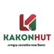Shop Logo